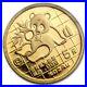 1989-China-5-Coin-Gold-Panda-Proof-Set-With-COA-01-si