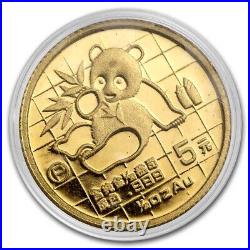 1989 China 5-Coin Gold Panda Proof Set (With COA)