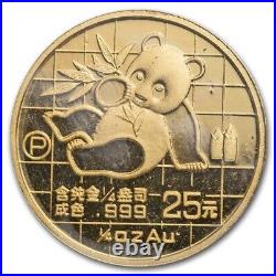 1989 China 5-Coin Gold Panda Proof Set (With COA)