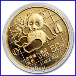 1989 China 5-Coin Gold Panda Proof Set (With COA)