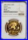 1989-China-5-Coin-Set-Small-Date-Gold-Panda-NGC-MS69-01-qj