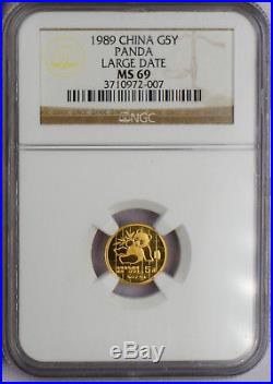 1989 China Gold Panda Large Date 5-coin set NGC MS69 #4929