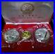 1989-China-Mint-Rare-Animal-Series-Gold-and-Silver-Coins-Proof-Set-OMP-Sealed-01-sbtg