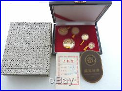 1989-P China Panda Gold Proof 5 Coin Set Box Coa