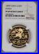 1989-P-Gold-Panda-5-Coin-Set-NGC-PF69-Ultra-Cameo-01-va