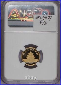 1989-P Gold Panda 5 Coin Set NGC PF69 Ultra Cameo