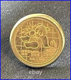 1989 PANDA COIN TIE TACK/LAPEL PIN. 999 24k GOLD COIN SET IN 18K GOLD