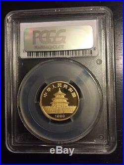 1989 PRC Chinese China Panda Proof 5 Coin Set All Graded PCGS DCAM VERY RARE