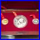 1990-3-Coin-Chinese-Panda-Set-1-10th-Gold-1-10th-Platinum-1oz-999-Silver-01-tp
