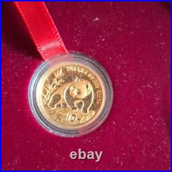 1990 3 Coin Chinese Panda Set, 1/10th Gold, 1/10th Platinum, 1oz. 999 Silver