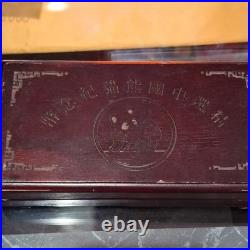 1990 3 Coin Chinese Panda Set, 1/10th Gold, 1/10th Platinum, 1oz. 999 Silver
