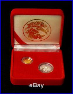 1990 CHINA GOLD & SILVER PROOF DRAGON/PHOENIX 2 COIN SET WithCASE & COA