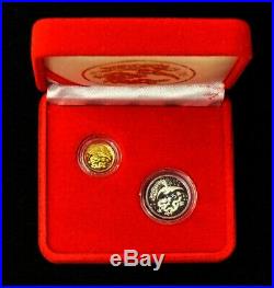 1990 CHINA GOLD & SILVER PROOF DRAGON/PHOENIX 2 COIN SET WithCASE & COA