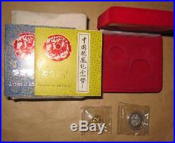 1990 CHINA(PRC)$10+$. 5 Dragon & Phoenix Gold+Silver Proof coins set with COA&BOX