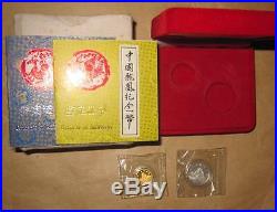 1990 CHINA(PRC)$10+$. 5 Dragon & Phoenix Gold+Silver Proof coins set with COA&BOX