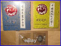 1990 CHINA(PRC)$10+$. 5 Dragon & Phoenix Gold+Silver Proof coins set with COA&BOX