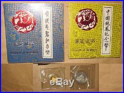 1990 CHINA(PRC)$10+$. 5 Dragon & Phoenix Gold+Silver Proof coins set with COA&BOX