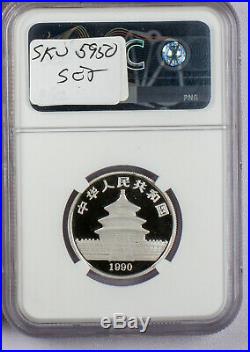 1990 CHINA PROOF PLATINUM PANDA 3 coin set NGC PR 70