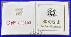 1990 CHINA Platinum Panda 3 Coin Proof Set with COA & BOX! LIMITED EDITION of 2500