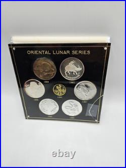 1990 China 150 Yuan Lunar Horse 8g Gold Proof +1984-1989 Silver Singapore Set