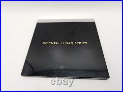 1990 China 150 Yuan Lunar Horse 8g Gold Proof +1984-1989 Silver Singapore Set