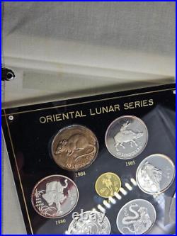 1990 China 150 Yuan Lunar Horse 8g Gold Proof +1984-1989 Silver Singapore Set