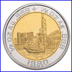 1990 China 2-Coin 1/2 oz Gold & 1/5 oz Ag Bi-Metallic Panda Set
