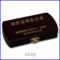 1990 China 2-Coin 1/2 oz Gold & 1/5 oz Ag Bi-Metallic Panda Set