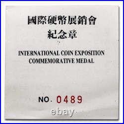 1990 China 2-Coin 1/2 oz Gold & 1/5 oz Ag Bi-Metallic Panda Set