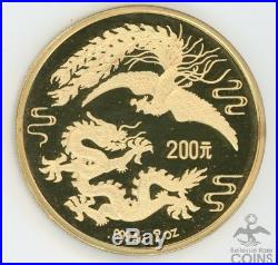 1990 China 2oz Silver & Gold Dragon and Pheonix 2-Pc Set