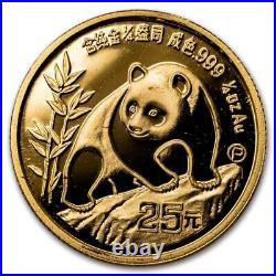 1990 China 5-Coin Gold Panda Proof Set (with Dmg. Box & COA)