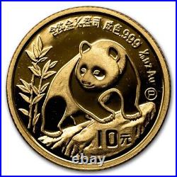 1990 China 5-Coin Gold Panda Proof Set (with Dmg. Box & COA)