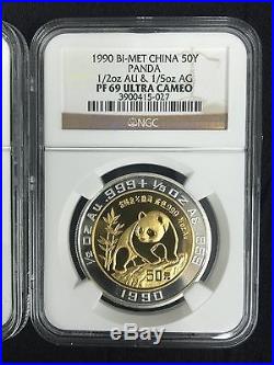1990 China Bi-Metallic Gold/Silver Panda PF69 Ultra Cameo Set of 2 Coins
