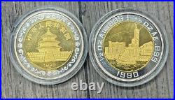 1990 China First Bi-Metal (Gold & Silver) Panda Proof Set, Only 2000 Sets Minted