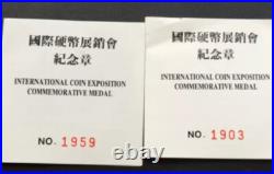 1990 China First Bi-Metal (Gold & Silver) Panda Proof Set, Only 2000 Sets Minted