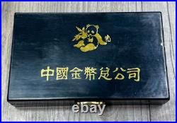 1990 China First Bi-Metal (Gold & Silver) Panda Proof Set, Only 2000 Sets Minted