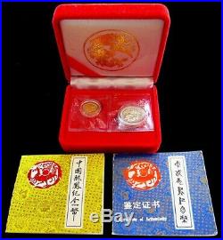 1990 China Gold 10 Yuan & Silver 5 Yuan Dragon & Phoenix Sealed Coin Set