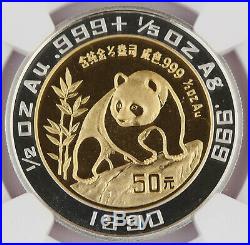 1990 China PROOF BI-METALLIC 1/2 Oz Gold Panda Coin & Medal Set NGC PF69 Bimetal