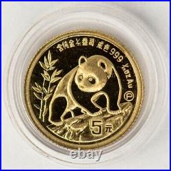 1990 China Panda Gold Proof Set with Original Box and COA 947521-1