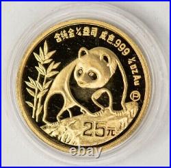 1990 China Panda Gold Proof Set with Original Box and COA 947521-1