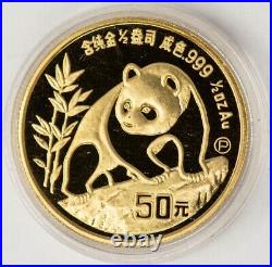 1990 China Panda Gold Proof Set with Original Box and COA 947521-1