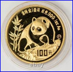 1990 China Panda Gold Proof Set with Original Box and COA 947521-1