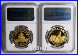 1990 China Panda Gold Silver Bi-Metallic Hong Kong Intl Coin Expo Set NGC MS69