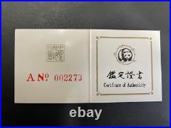 1990 China Panda Proof Platinum 3 Coin Set in Original Mint Packaging & COA