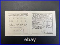 1990 China Panda Proof Platinum 3 Coin Set in Original Mint Packaging & COA