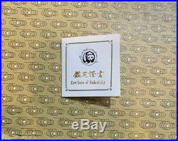 1990 China Platinum Panda 3 Coin Proof Set Gem Proof