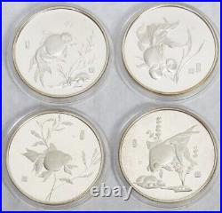 1990 China Silver 4 Coin Proof Gold-fish Set Coa#81