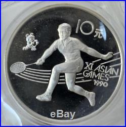 1990 China XI Asian Games 1989 (4 Coin) 10 Yuan Silver Coin Set Mint Sealed
