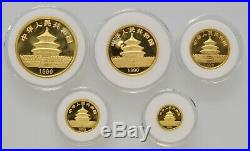 1990 Chinese Panda Gold Proof Set (5 coins) with Original Wood Box 1.9 AGW