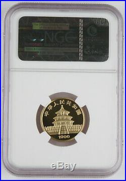 1990 P China 999 Gold Panda 5 Coin Proof Set PF69 UC NGC 1 1/2 1/4 1/10 1/20 Oz